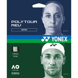 ���l�b�N�X YONEX �|���c�A�[���u130 PTGR130 �e�j�X �e�j�X�E�F�A �e�j�X�p�i �d���e�j�X �\�t�g�e�j�X