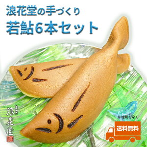 V܉ُ Qԓ ሼ 6{ ݓ L aَq yY XC[c 蕨 Ε  َq Ö 킻 e n[u{ ̓