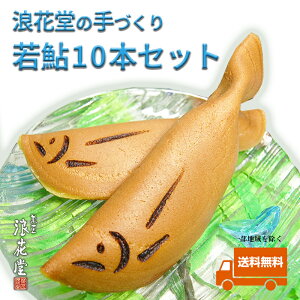 V܉ُ Qԓ ሼ 10{ ݓ L aَq yY XC[c 蕨 Ε  َq Ö 킻 e n[u{ ̓