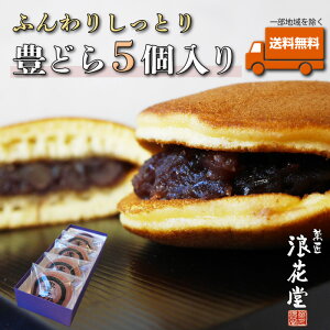 V܉ُ QԓǂĂ Lǂ 5 Qԓ L  aَq yY XC[c  蕨 Ε  َq Ö