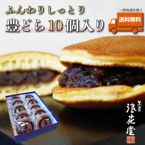 V܉ُ QԓǂĂ Lǂ 10 Qԓ L  aَq yY XC[c  蕨 Ε  َq Ö