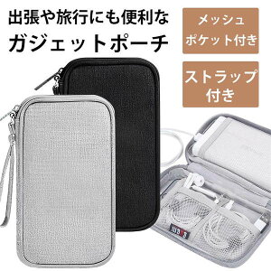 gx|[` sp|[` ֗ObY gx|[` Y  σ|[` fB[X Gݎ[P[X y ԂȃnhobO