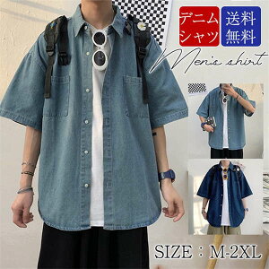 fjVc Y fj Vc  WPbg AE^[ GW W[W J݃Vc  JWAVc 