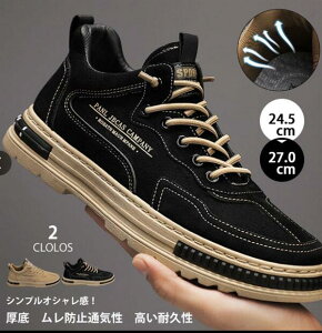 jOV[Y Xj[J[ Y V[gu[c EH[LOV[Y JWA  ₷    U ʊw ʋ  lC