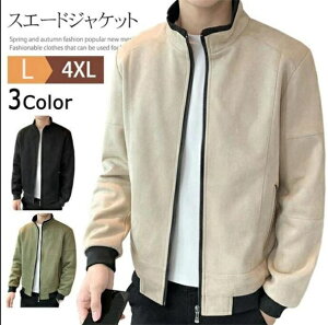 Y XG[h WPbg l X^hJ[WPbg AE^[ u] StEFA WbvWPbg