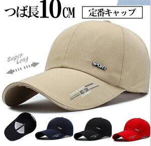 Y Lbv fB[X JWA Xq  ̓ ̓ TCY Vv ɂ 싅 St X|[c ΍ 悯 jp