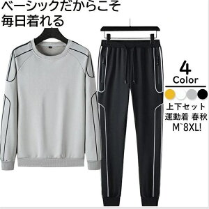 Y ZbgAbv fB[X Vv  Y{ ㉺Zbg 2_Zbg g[i[ X|[cEFA XEFbg pcW[W tH JWA