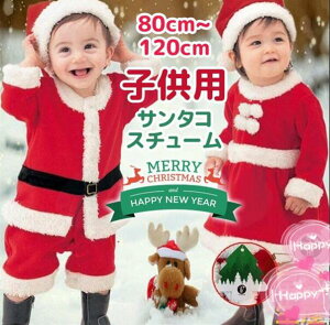 T^ RXv T^N[X RX`[ ߑ LbY ǂp Ԃ qp NX}X p[eB[ NX}X