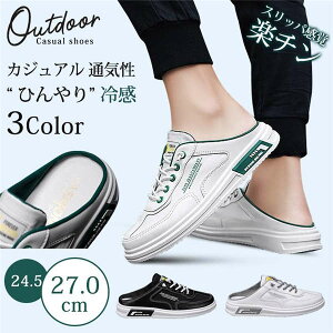 Xj[J[ ƂȂ Y Ђ [Jbg Xb| ⊴ LoX X|[c YXj[J[ JWA ʋC  C tbgV[Y