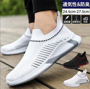 Y Xj[J[ bV ʋC y hL X|[c g[jOV[Y EH[LOV[Y ^C ~ WMO ^