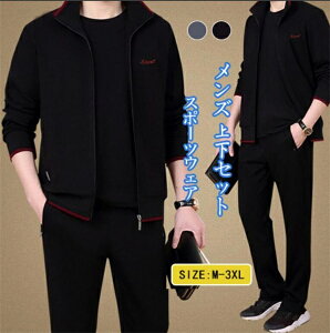 ZbgAbv Y XEFbg ㉺Zbg W[W㉺  EGXgS ̌^Jo[ X|[cEFA g[jO  ^ 30@40