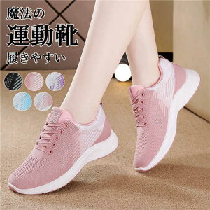 Xj[J[ yʃjOV[Y Xj[J[ fB[Y hEI[LOV[Y X|[cJWA ^C s ʊw ʋ 풅p