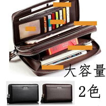 楽天市場】メンズ長財布（クラッチバッグ・セカンドバッグ｜メンズ 