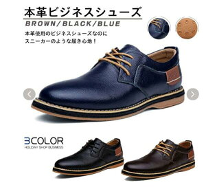 rWlXV[Y Y Xj[J[ {v JWA  ܎O hV ̓ 傫TCY rWlX Ў amC Ǝ X[c