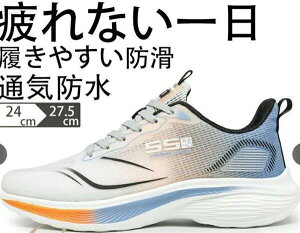 Xj[J[ EH[LOV[Y jOV[Y WMOV[Y X|[cV[Y ^C Y _CGbgXj[J[ C bV y 