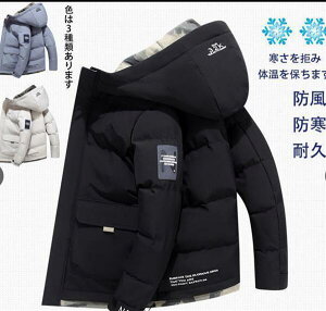 _EWPbg Y t[ht y V[g h g ȃR[g h Wp[ ~ rWlX y ΍  AEghA AE^[