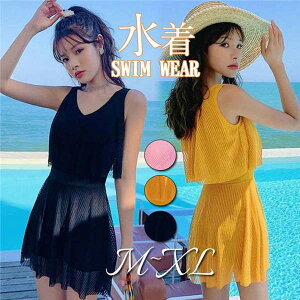 fB[X ̌^Jo[ s[X 40 50 20 [X ZNV[ I[C Vbgpc ohD IV  XCEFA }}