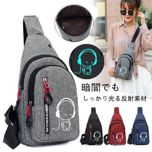 {fBobO V_[obO Y X}z|[` Ԕ e fB[X ΂߂ X}z|[` EGXg|[` X|[c