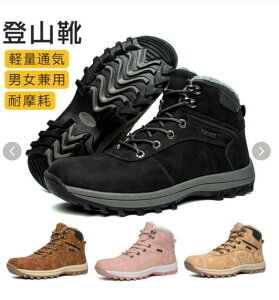 gbLOV[Y Xm[u[c Xj[J[ Y fB[X h h h h g y nCLO oRC [NV[Y Ɨp jp AEghA