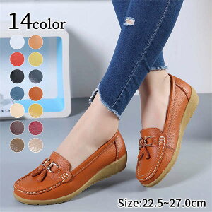 fB[X JV Xb| Xj[J[ hCsOV[Y tbg ^bZ [t@[ _炩 y ʋC ~ K