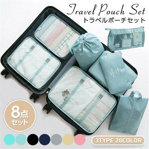 gx|[` 8_Zbg ݂艺 kobO Y fB[X ߗގ[ sp|[` k gxP[X σ|[` sp|[` sߗސ[p