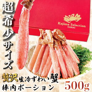 yz킢Ɂ@ނg|[V hgyz500g 1kg 1.5kg Ԃԁ@ɐX܁@蕨 Mtg@ґ