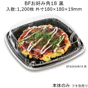 DݏĂe BFD݊p18  {̂̂ P[X̔ 1200 180×180×19mm  dqWΉ ϔM105 fM ۉ ϖ ϊ Ȏ CP V[s[ Ɩp eCNAEg Г0900020103240