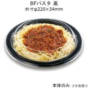 pX^e BFpX^22  {̂̂ P[X̔ 600 220×34mm  dqWΉ ϔM105 fM ۉ ϖ ϊ Ȏ CP V[s[ Ɩp eCNAEg