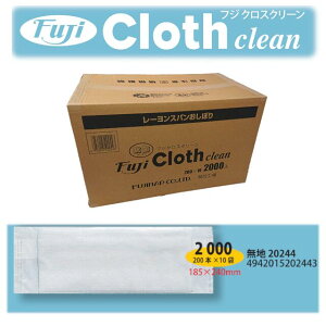 ylOKzڂ tW NXN[  n 2000{(200{×10) P[X̔ TCY 185×240mm [Xp q Rۏ cloth clean Fuji tWibv Fujinap Ɩp ĝ y