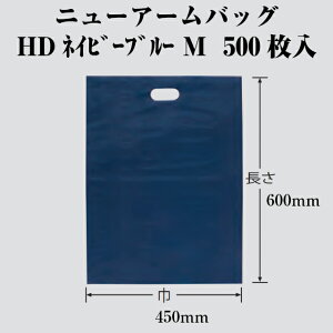 j[A[obO HDlCr[u[ M P[X̔ 500 0.06×450×600mm   tNXP H Ɩp HDPE 0670332 Г0100010102282