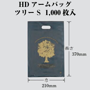 HDA[obO c[ S P[X̔ 1000 0.04×210×370mm   tNXP H Ɩp HDPE 0670006 Г0100010102270