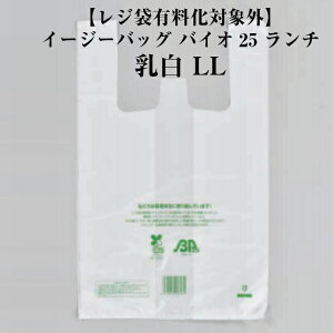 yWܗLΏۊOzC[W[obO oCI25 `  LL P[X̔ 2000 0364428  TCY 500(d330)mm 400mm }`85mm  H Ɩp W LΉ oC