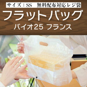 yWܗLΏۊOztbgobO oCI25 tX SS P[X̔ 1000 0486868  TCY 0.03mm 240mm s130mm 260mm ܂75mm  H Ɩp W LΉ 