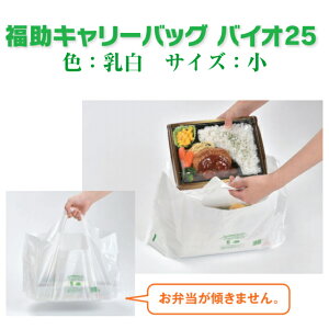 yWܗLΏۊOzL[obO oCI25 `   P[X̔ 2000 0488755  TCY 0.015mm 360mm (}`)210(60)mm  H Ɩp W LΉ oC