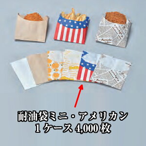 ϖ܃~j AJ P[X̔ 4000  TCY 95mm }`35mm 110mm  H Ɩp  Օi   q Hi 0200670