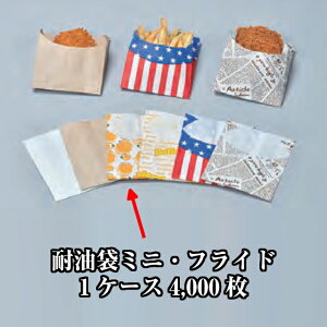 ϖ܃~j tCh P[X̔ 4000  TCY 95mm }`35mm 110mm  H Ɩp  Օi   q Hi 0200077