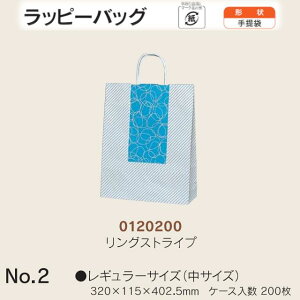  bs[obO No.2 OXgCv P[X̔ 200  TCY 320mm s115mm 402.5mm  H Ɩp  Օi  q   c  R Ђ 