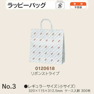  bs[obO No.3 {XgCv P[X̔ 300  TCY 320mm s115mm 312.5mm  H Ɩp  Օi  q   c  R Ђ 