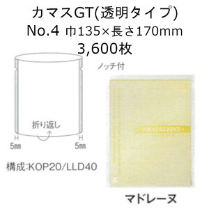 J}XGT(^Cv) No.4 }h[k 135×170mm 3600 H  ~l[g ~ Ɩp 0805939