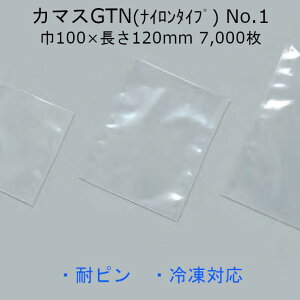 J}XGTN(iC^Cv) No.1 100×120mm 7000 σsz[ ϊ ⓀΉ H  ~l[g ~ Ɩp n 0804509