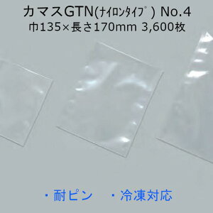 J}XGTN(iC^Cv) No.4 135×170mm 3600 σsz[ ϊ ⓀΉ H  ~l[g ~ Ɩp n 0804533