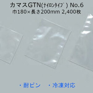 J}XGTN(iC^Cv) No.6 180×200mm 2400 σsz[ ϊ ⓀΉ H  ~l[g ~ Ɩp n 0804551