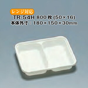 TR-54H {̂̂ P[X̔ 800 TCY180×150×30mm dqWΉ   tNXP H Ɩp Hie v[g M 0592749 Г0900010101520