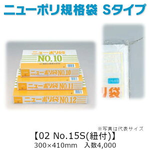 j[| S(Z)^Cv 02 No.15S(Rt) P[X̔ 4000    TCY 0.02mm 300mm 400mm H Ɩp S~ | rj[ Ki  Օi  ۑ 