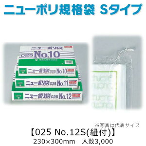 j[| S(Z)^Cv 025 No.12S(Rt) P[X̔ 3000    TCY 0.025mm 230mm 300mm H Ɩp S~ | rj[ Ki  Օi  ۑ 