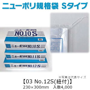 j[| S(Z)^Cv 03 No.12SRt P[X̔ 4000    TCY 0.03mm 230mm 300mm H Ɩp S~ | rj[ Ki  Օi  ۑ 