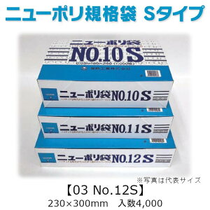 j[| S(Z)^Cv 03 No.12S P[X̔ 4000    TCY 0.03mm 230mm 300mm H Ɩp S~ | rj[ Ki  Օi  ۑ [ 