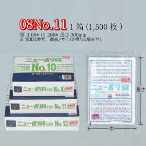 ラッピング用品 ビニールの人気商品 通販 価格比較 価格 Com ラッピング用品 ビニールの人気商品 通販 価格比較 価格 Com