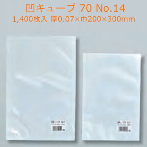L[u 70 No.14 P[X̔ 1400  TCY 0.07×200×300mm  H moA ⓀHi Jbg @BK ϔjܐ ቷ ~pX  Ɩp LDPE 0362