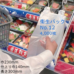 yViIzqpbN No.12 P[X̔ 4000  TCY 230(d140)×300mm  H W[ y   S~ Ɩp HDPE 0344001 Г0100010102460